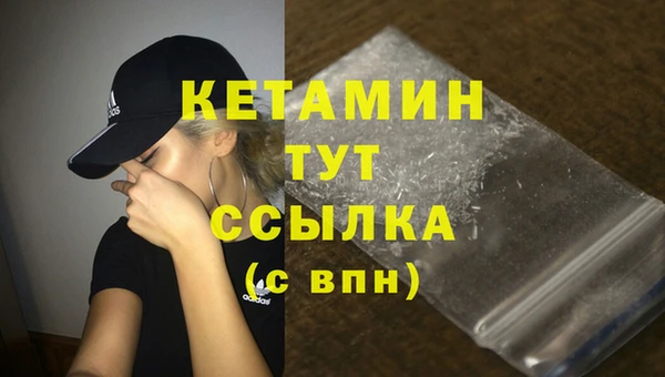 сатива Абдулино