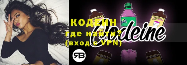 мяу мяу мука Абинск
