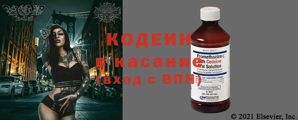 сатива Абдулино