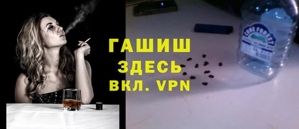 мяу мяу мука Абинск