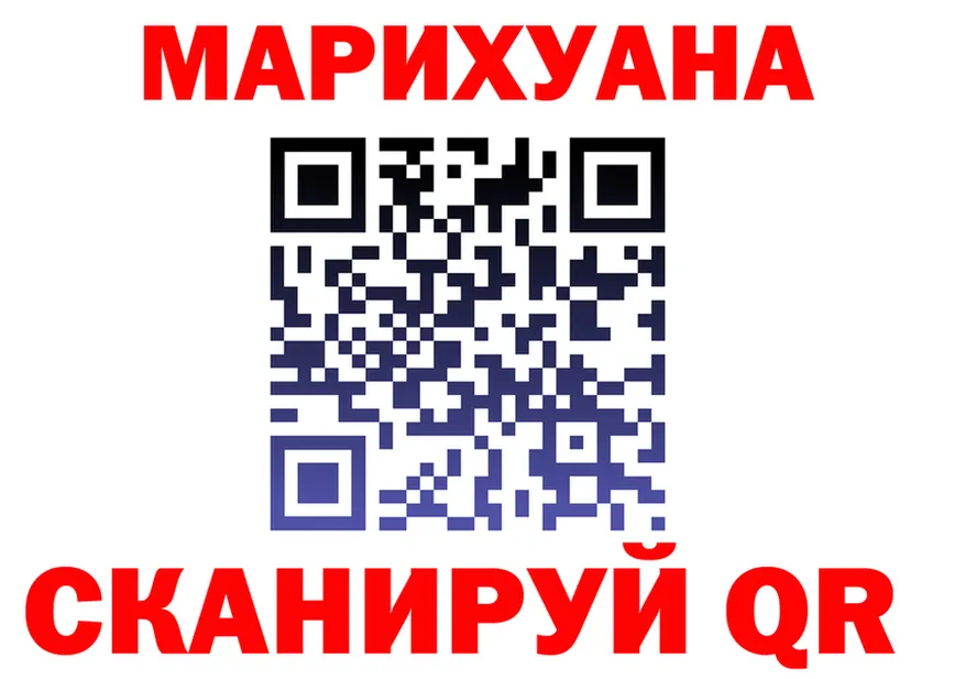 ГАШ Изолятор как зайти это блэк спрут Горбатов