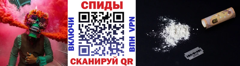 мега рабочий сайт  Горбатов  МЕТАМФЕТАМИН винт 