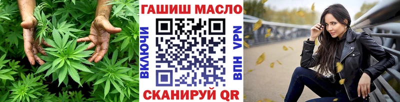 KRAKEN как зайти  маркетплейс клад  Горбатов  Дистиллят ТГК жижа  цена  